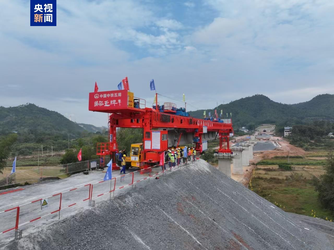 瑞梅铁路今起由线下施工转入线上铺架施工