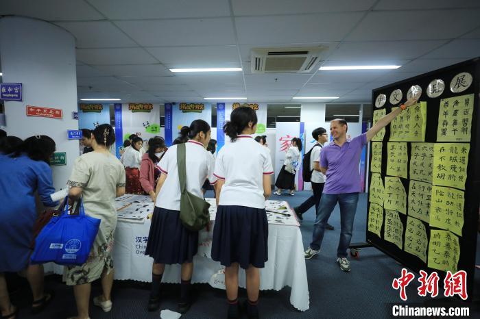 印尼校园里的“汉字嘉年华”