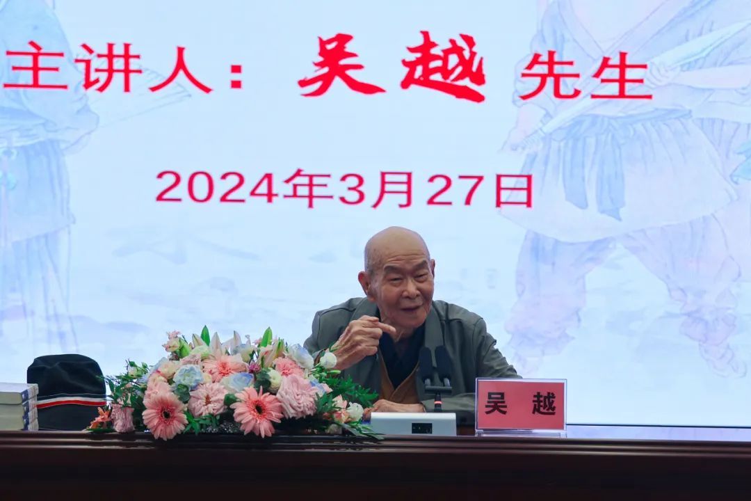 痛悼！浙江著名作家去世