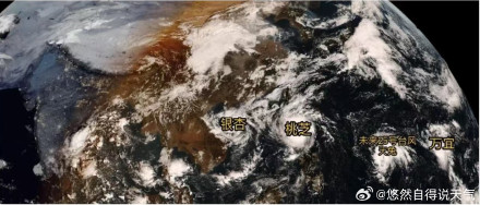 第23号台风“桃芝”来了 第23号台风“桃芝”来了