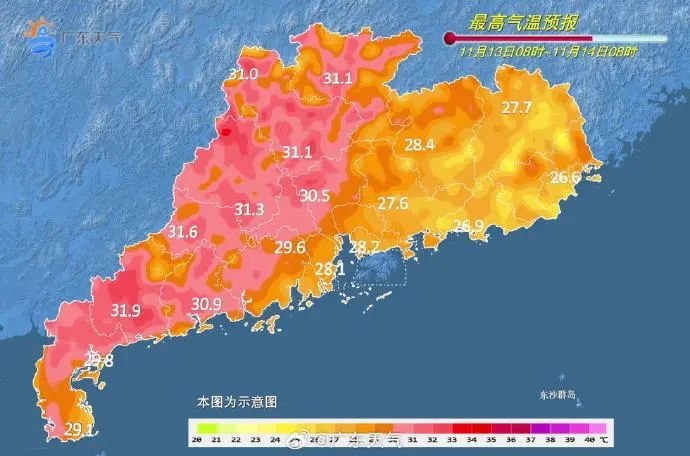 受台风“桃芝”影响，东莞这周将要下雨！