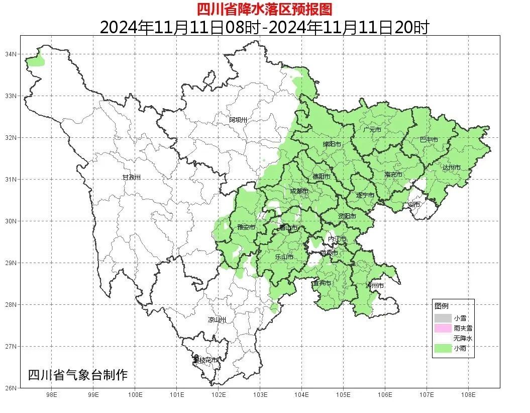 雨水挡不住升温！明起，成都重回20℃＋