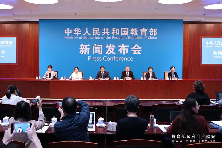 《中华人民共和国学前教育法》将于2025年6月1日起施行