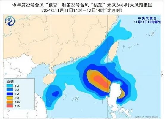 台风“桃芝”在菲登陆！未来或影响我国