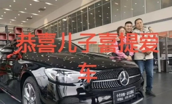 剧本？货车司机真实家况曝光：开豪车住别墅！最新回应