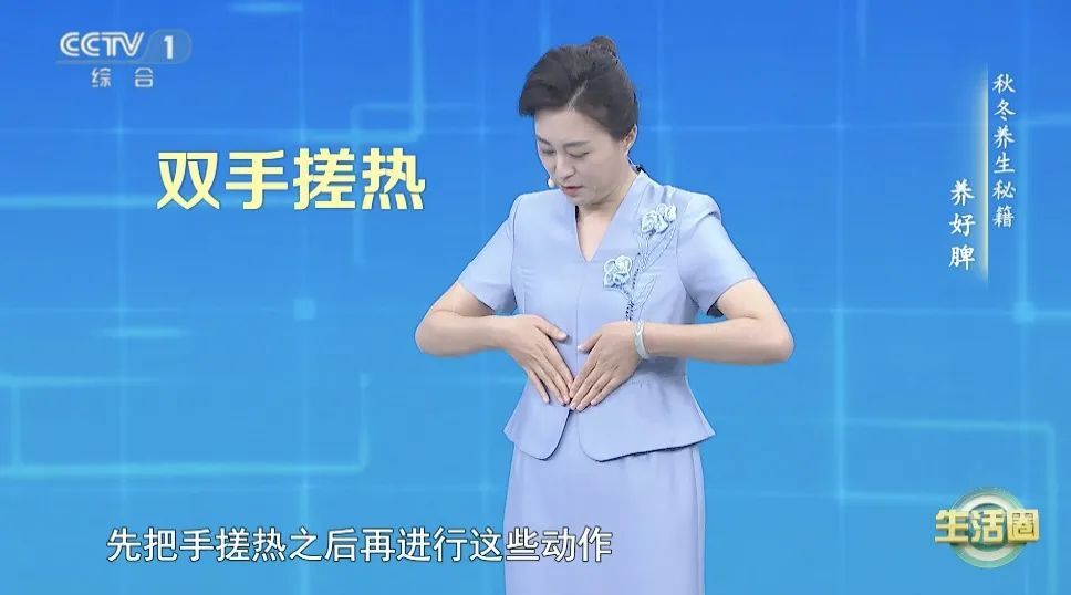 脾胃不好百病生!多喝它让你事半功倍 脾胃不好百病生!多喝它让你事半功倍