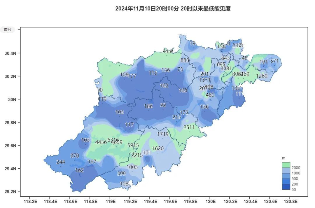 刚刚确认！持续3天！杭州人明天出门千万小心