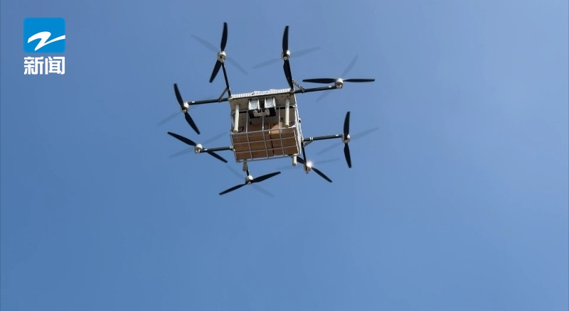 无人机送快递了！今天，杭州多条常态化无人机物流航线正式开通