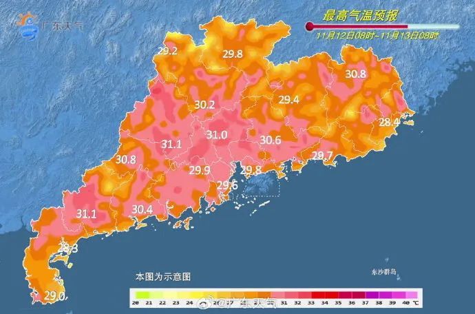 受台风“桃芝”影响，东莞这周将要下雨！