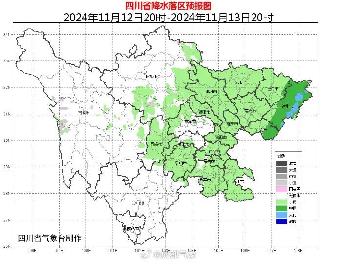 雨水挡不住升温！明起，成都重回20℃＋