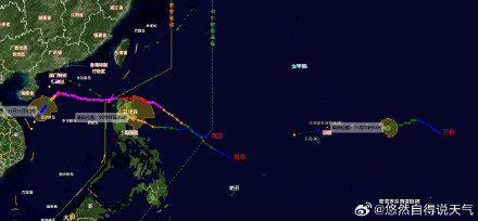 第23号台风“桃芝”来了 第23号台风“桃芝”来了