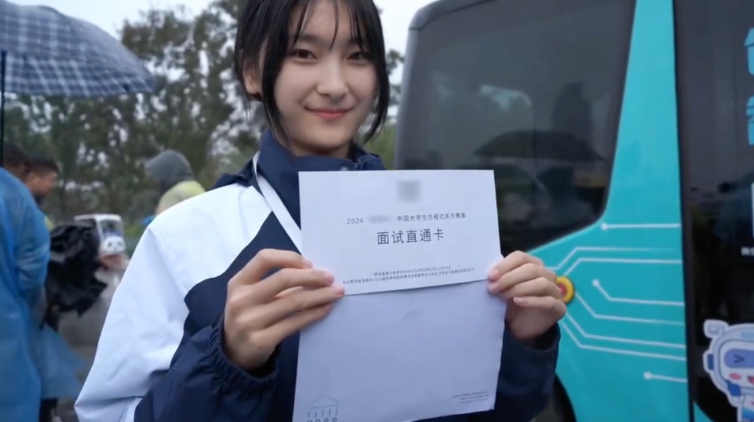 “汽修女孩”古慧晶,凭实力再次出圈! “汽修女孩”古慧晶,凭实力再次出圈!