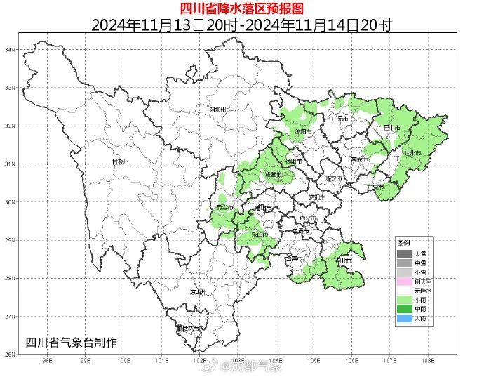 雨水挡不住升温！明起，成都重回20℃＋