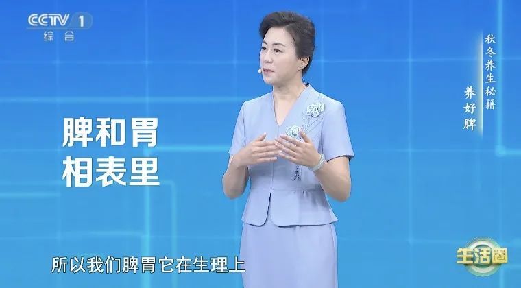 脾胃不好百病生!多喝它让你事半功倍 脾胃不好百病生!多喝它让你事半功倍