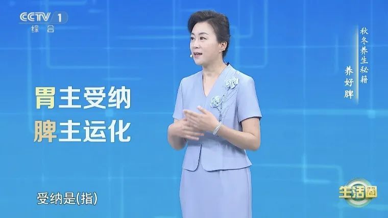 脾胃不好百病生!多喝它让你事半功倍 脾胃不好百病生!多喝它让你事半功倍