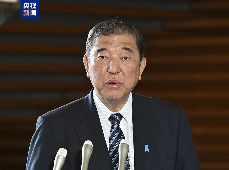 日本内阁突然宣布：集体辞职！