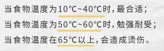 一碗泡面下肚，大口吐血病情危急！医生提醒千万别再这样吃了→