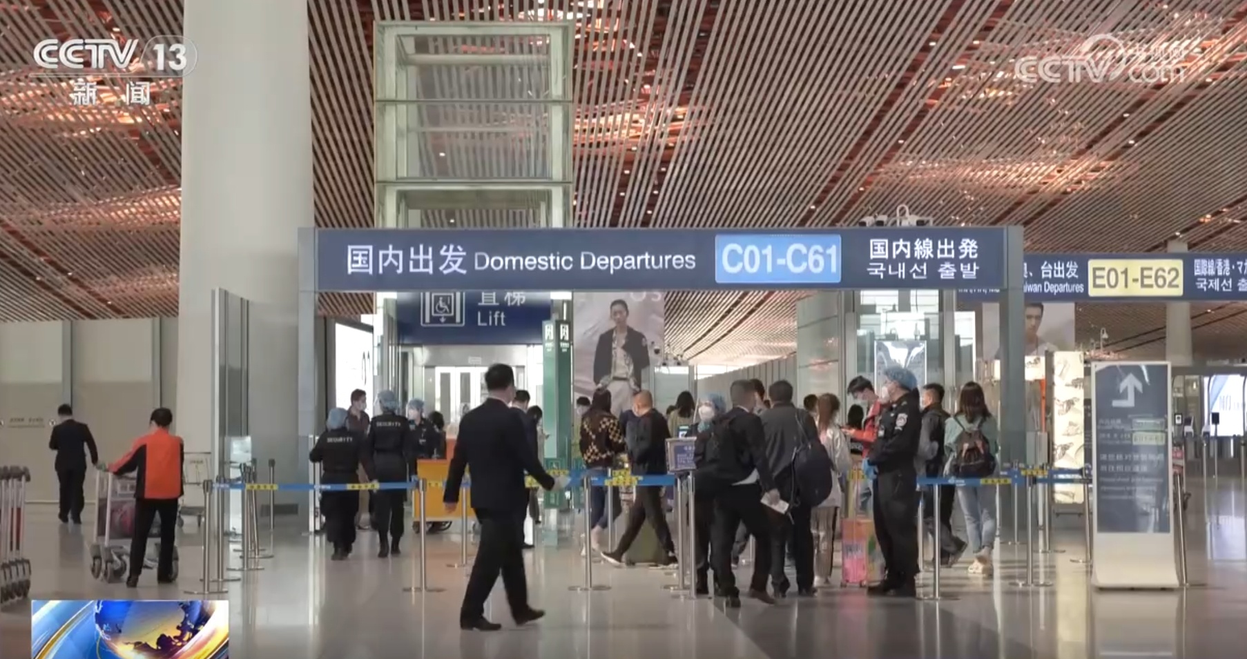 积极因素不断增多“蓄势聚能” 中国航空市场潜力巨大、持续复苏