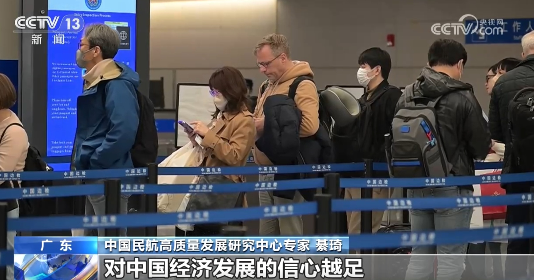 积极因素不断增多“蓄势聚能” 中国航空市场潜力巨大、持续复苏