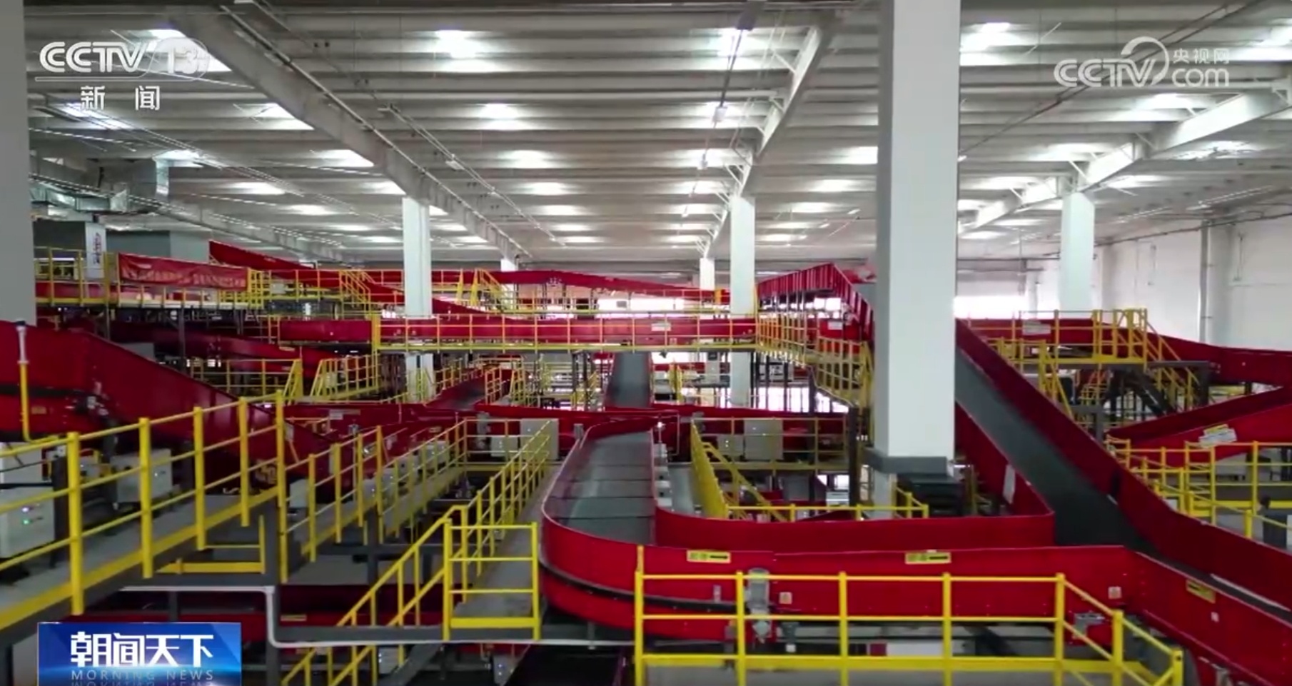 从10月份电商物流指数看消费市场活力满满 农村电商、新技术表现亮眼