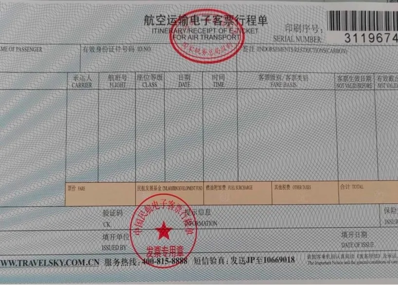 突然价格大跳水！有人直呼：捡到宝了