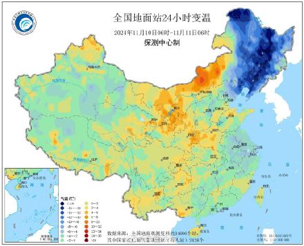 东北部分地区气温暴降超16℃