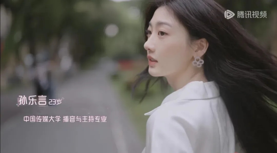 恋综女嘉宾发文，冲上热搜！是长沙妹陀