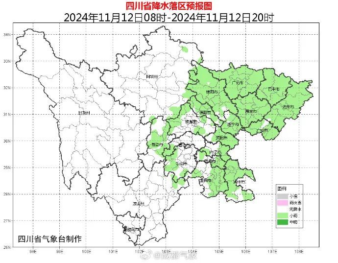 雨水挡不住升温！明起，成都重回20℃＋