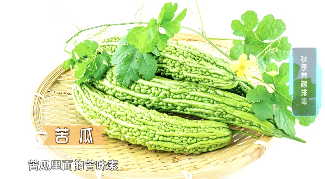 秋天皮肤干燥还容易长痤疮?这也许是你中「毒」了! 秋天皮肤干燥还容易长痤疮?这也许是你中「毒」了!