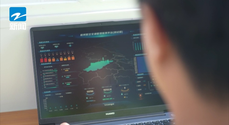 无人机送快递了！今天，杭州多条常态化无人机物流航线正式开通