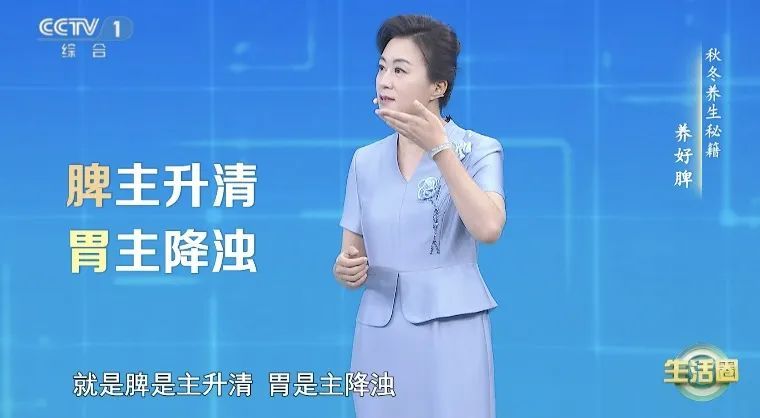 脾胃不好百病生!多喝它让你事半功倍 脾胃不好百病生!多喝它让你事半功倍