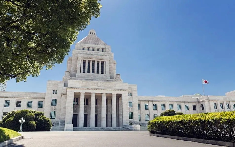 日本内阁府图片