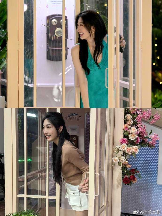 恋综女嘉宾发文，冲上热搜！是长沙妹陀