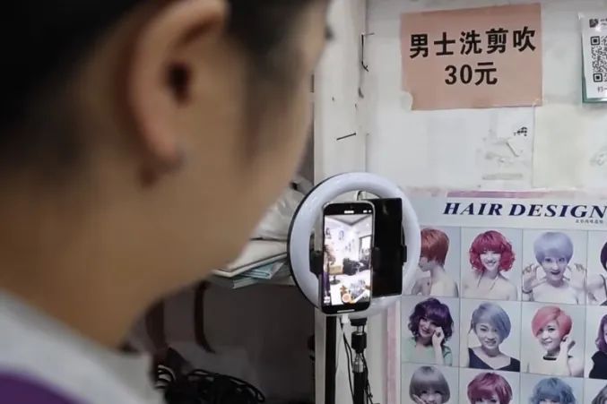 定价30元的女理发师爆火后，有同行急了：拉低行业档次