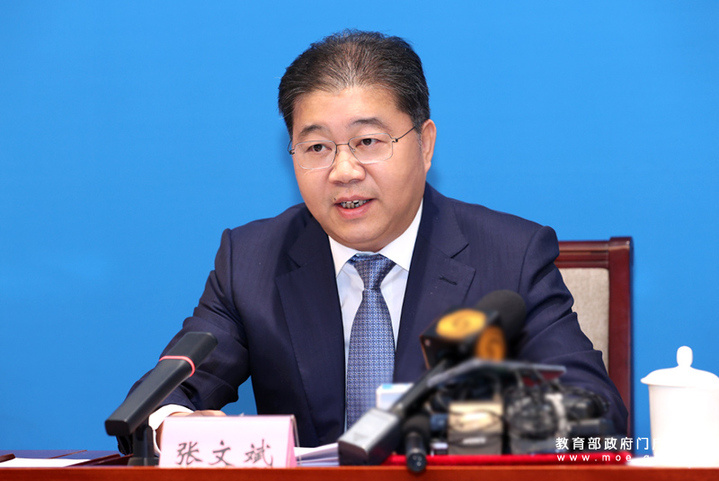 《中华人民共和国学前教育法》将于2025年6月1日起施行