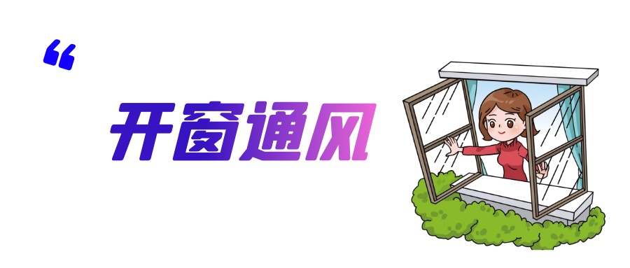 燃气安全“硬知识”,一定要收藏哦! 燃气安全“硬知识”,一定要收藏哦!