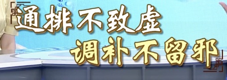 秋天皮肤干燥还容易长痤疮?这也许是你中「毒」了! 秋天皮肤干燥还容易长痤疮?这也许是你中「毒」了!