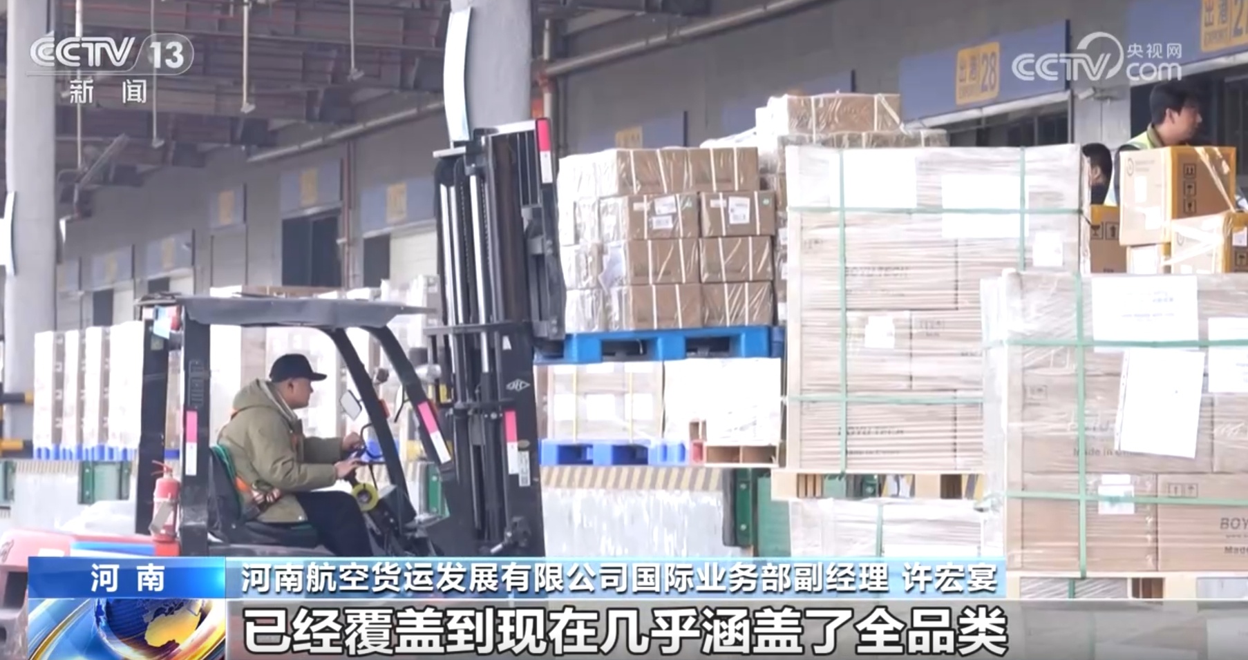 积极因素不断增多“蓄势聚能” 中国航空市场潜力巨大、持续复苏