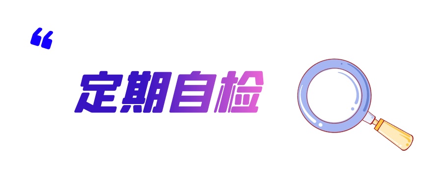 燃气安全“硬知识”,一定要收藏哦! 燃气安全“硬知识”,一定要收藏哦!