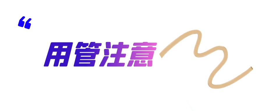 燃气安全“硬知识”,一定要收藏哦! 燃气安全“硬知识”,一定要收藏哦!