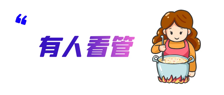 燃气安全“硬知识”,一定要收藏哦! 燃气安全“硬知识”,一定要收藏哦!