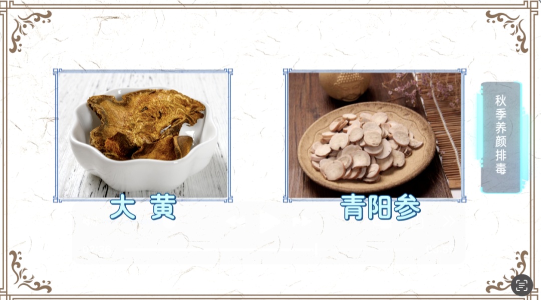 秋天皮肤干燥还容易长痤疮?这也许是你中「毒」了! 秋天皮肤干燥还容易长痤疮?这也许是你中「毒」了!