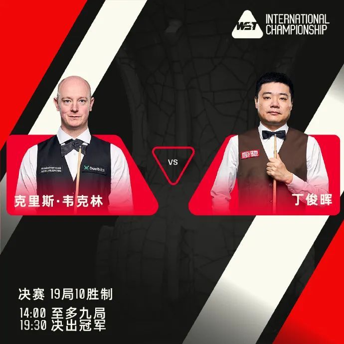 他，重回巅峰！