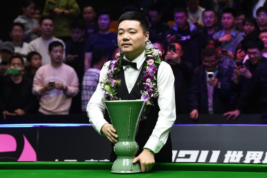 战胜韦克林 斯诺克国际锦标赛丁俊晖夺得冠军