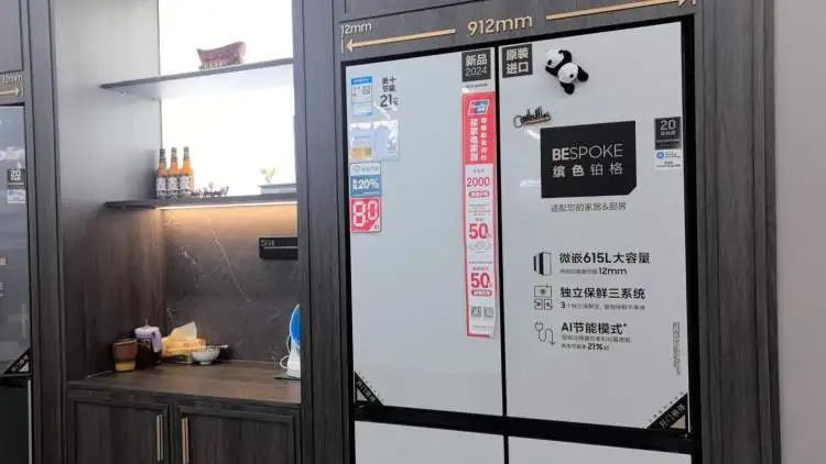 爆火！无数人排长队，买回来却用不上？有人为此专门换冰箱