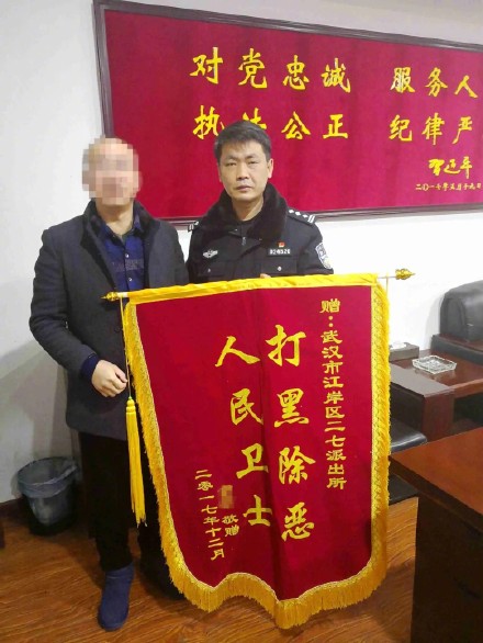 年仅52岁！武汉一派出所所长因公牺牲