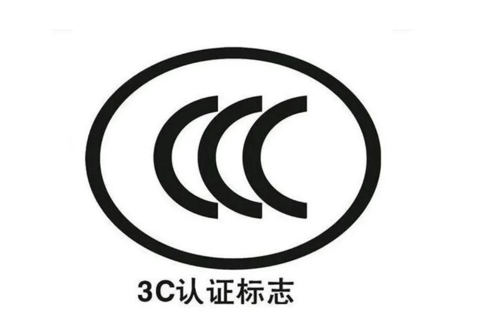 直接举报！这种热水器千万不要买！