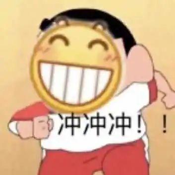 男大，体育生，没傍上美女富婆的他选择了……