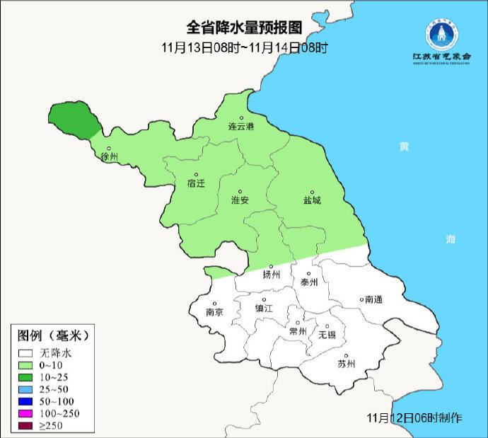 12日全省天气晴好，13日起江苏自北向南有一次降水过程