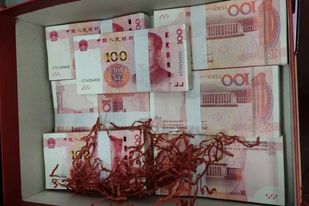 热水壶、“喜糖”藏着大把现金？多地已发生，小心奇怪订单